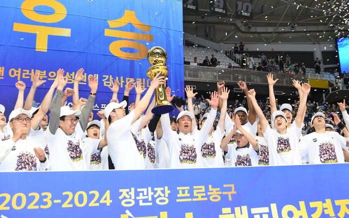 NC다이노스 연고지 이전