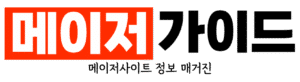 majorguide_logo