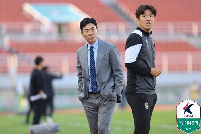 선두 인천