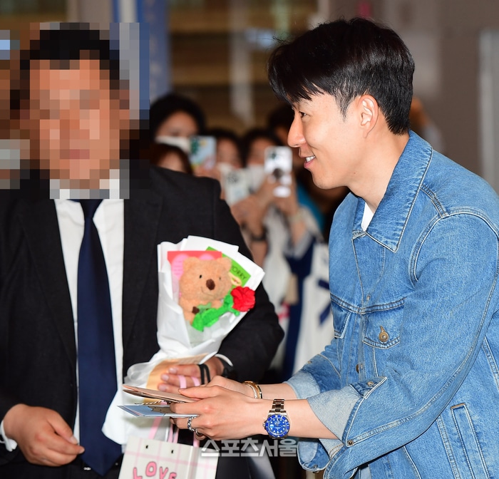 손흥민 귀국