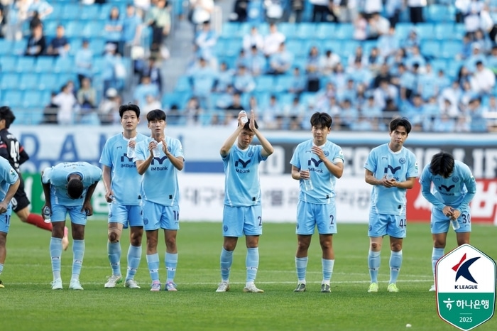 최다실점 대구FC