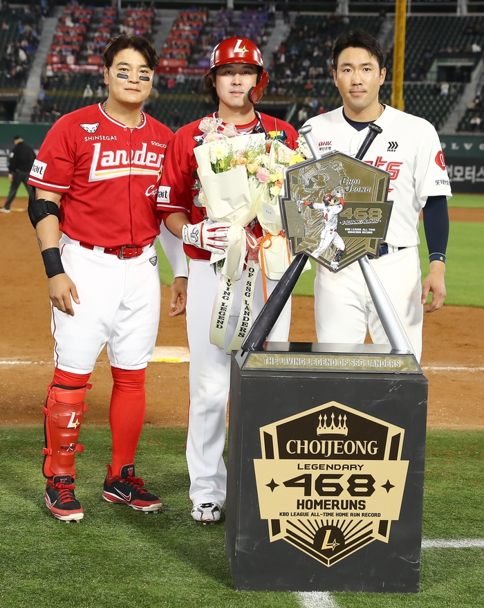 최정 500호 홈런