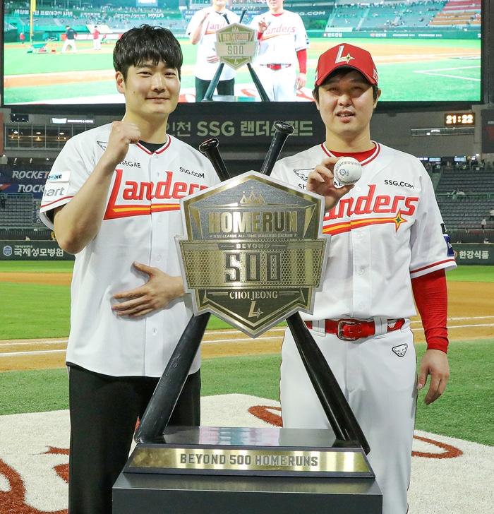 최정 500호 홈런