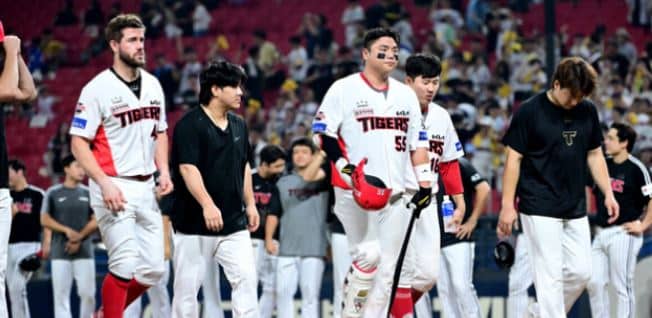 기아 타이거즈 7연패 탈출 실패