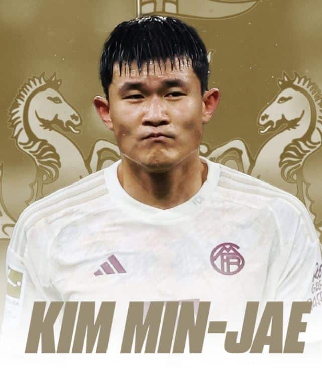 뉴캐슬' 미쳤다! 김민재 영입 언급
