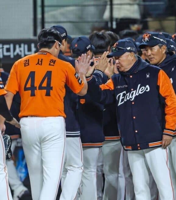 김서현 역전타 허용